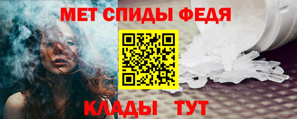 АМФ 98% Димитровград