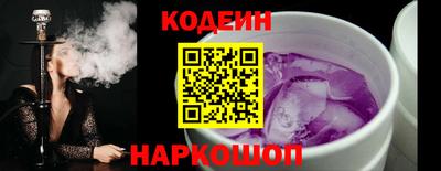 COCAINE Краснознаменск