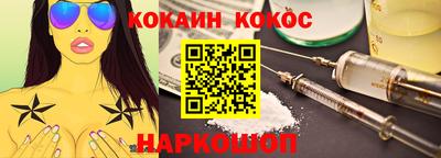 не бодяженный Краснокаменск