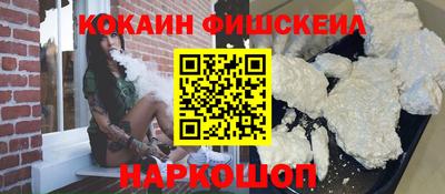 а пвп мука Кунгур