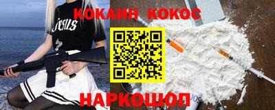 а пвп мука Кунгур
