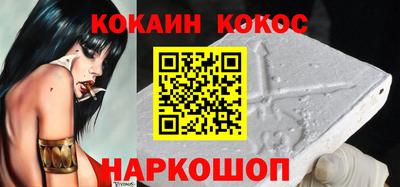 MDMA Кумертау