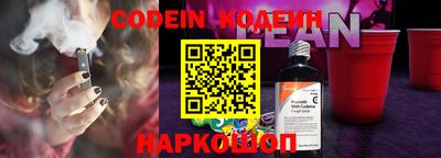 тгк Кулебаки