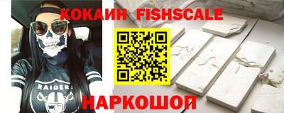 стафф Краснодар