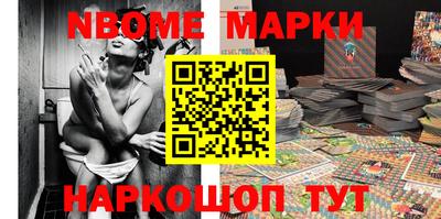 MDMA Кумертау