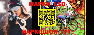 MDMA Кумертау