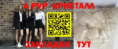 тгк Кулебаки
