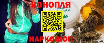 а пвп мука Кунгур