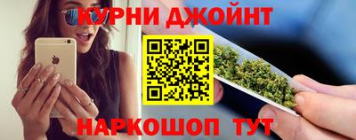 MDMA Кумертау