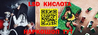 не бодяженный Краснокаменск