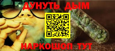 а пвп мука Кунгур