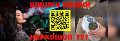 тгк Кулебаки