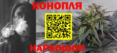 COCAINE Краснознаменск