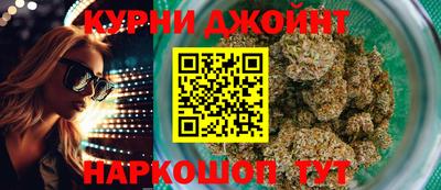 тгк Кулебаки