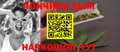 стафф Краснодар