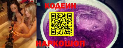 не бодяженный Краснокаменск
