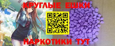 COCAINE Краснознаменск
