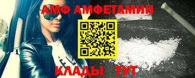а пвп мука Кунгур