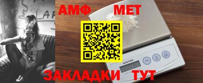 тгк Кулебаки