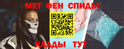 не бодяженный Краснокаменск