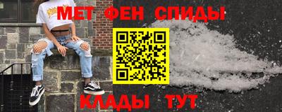 тгк Кулебаки