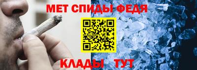 а пвп мука Кунгур
