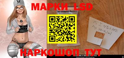 COCAINE Краснознаменск