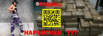 не бодяженный Краснокаменск
