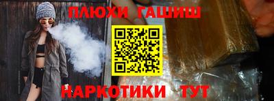 не бодяженный Краснокаменск