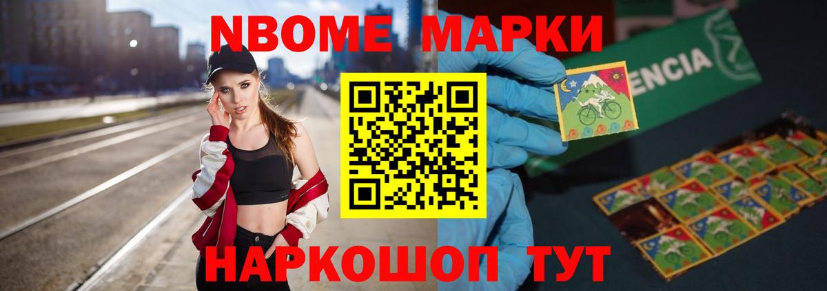 LSD-25 экстази кислота  ЛСД экстази кислота  Вход с VPN  Лсд 25 экстази  Димитровград 